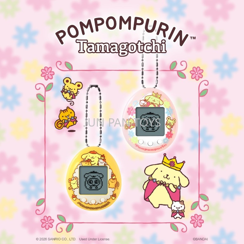 Original BANDAI Tamagotchi Nan - Tamagotchi Electronic Pet Virtual recension och pris