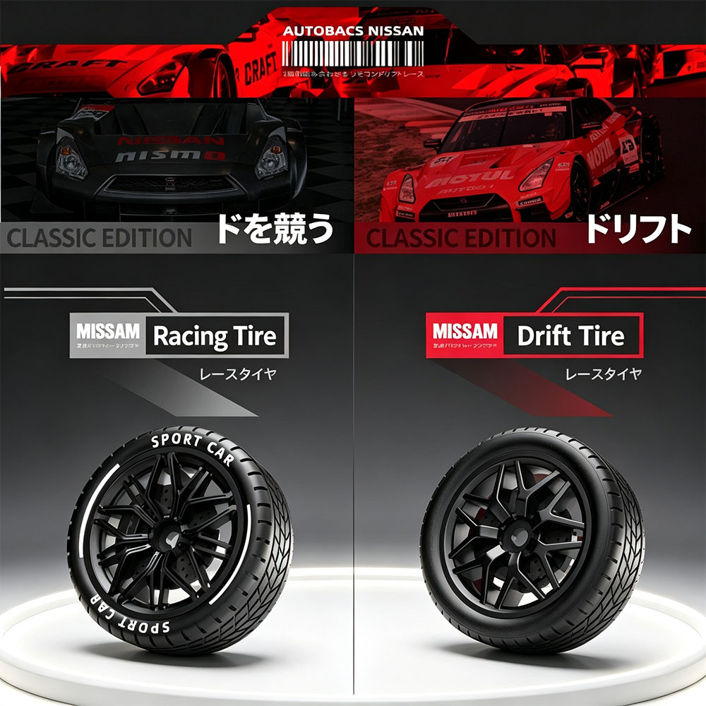 2.4G Remote Control Racing Car - Rc Drift Car 1 24 Scale 4Wd recension och pris