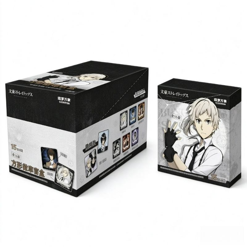 Bungo Stray Dogs Square Badge  - Anime Action Figure Blind Box recension och pris