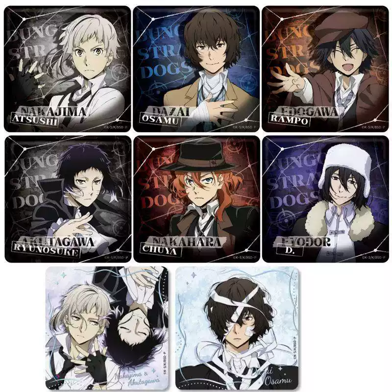 Bungo Stray Dogs Square Badge  - Anime Action Figure Blind Box recension och pris