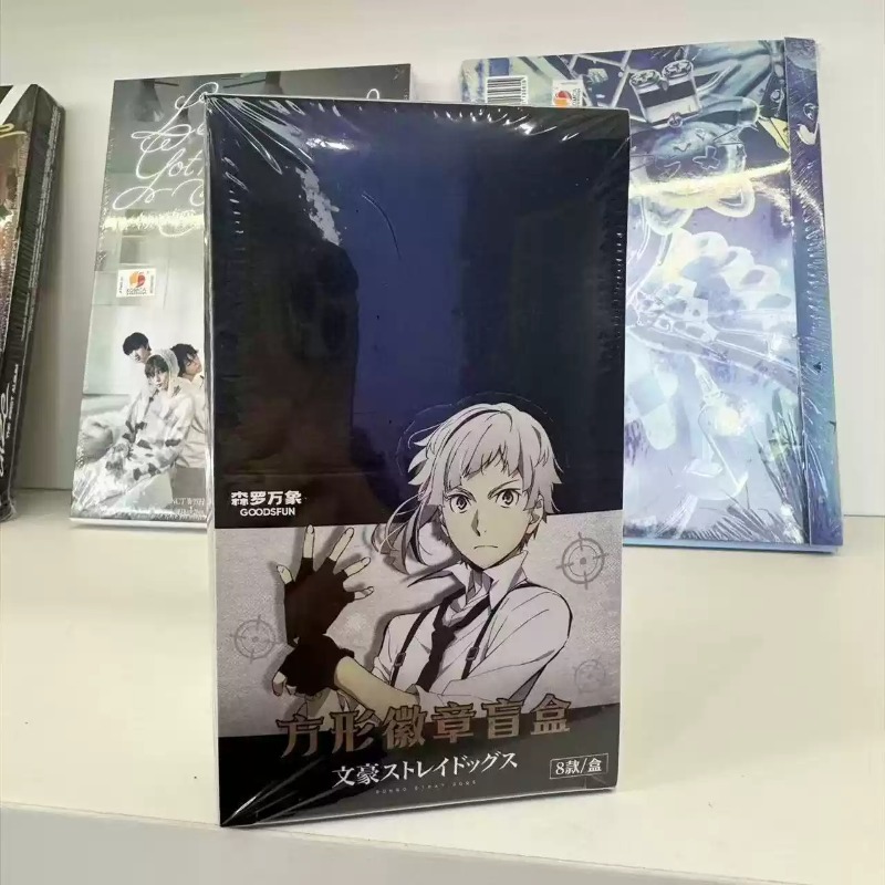 Bungo Stray Dogs Square Badge  - Anime Action Figure Blind Box recension och pris